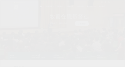 Desktop Screenshot of hkpes.com